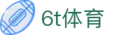 6t体育 - 领先的娱乐游戏网站